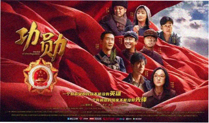 电影资源网首页高清横幅