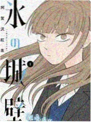 蓝兔影评作品架：综艺现场调度与剪辑档案封面