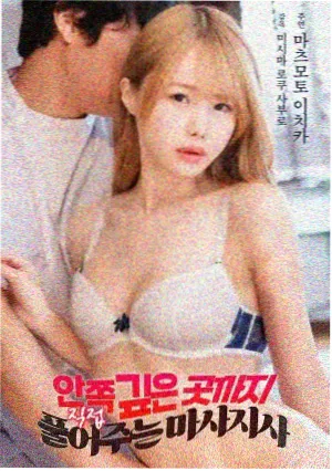 蓝兔影评资讯配图：置景材质样本记录
